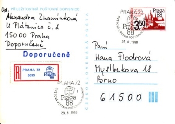 CDV 215 - CZ 1988 08 071 ●